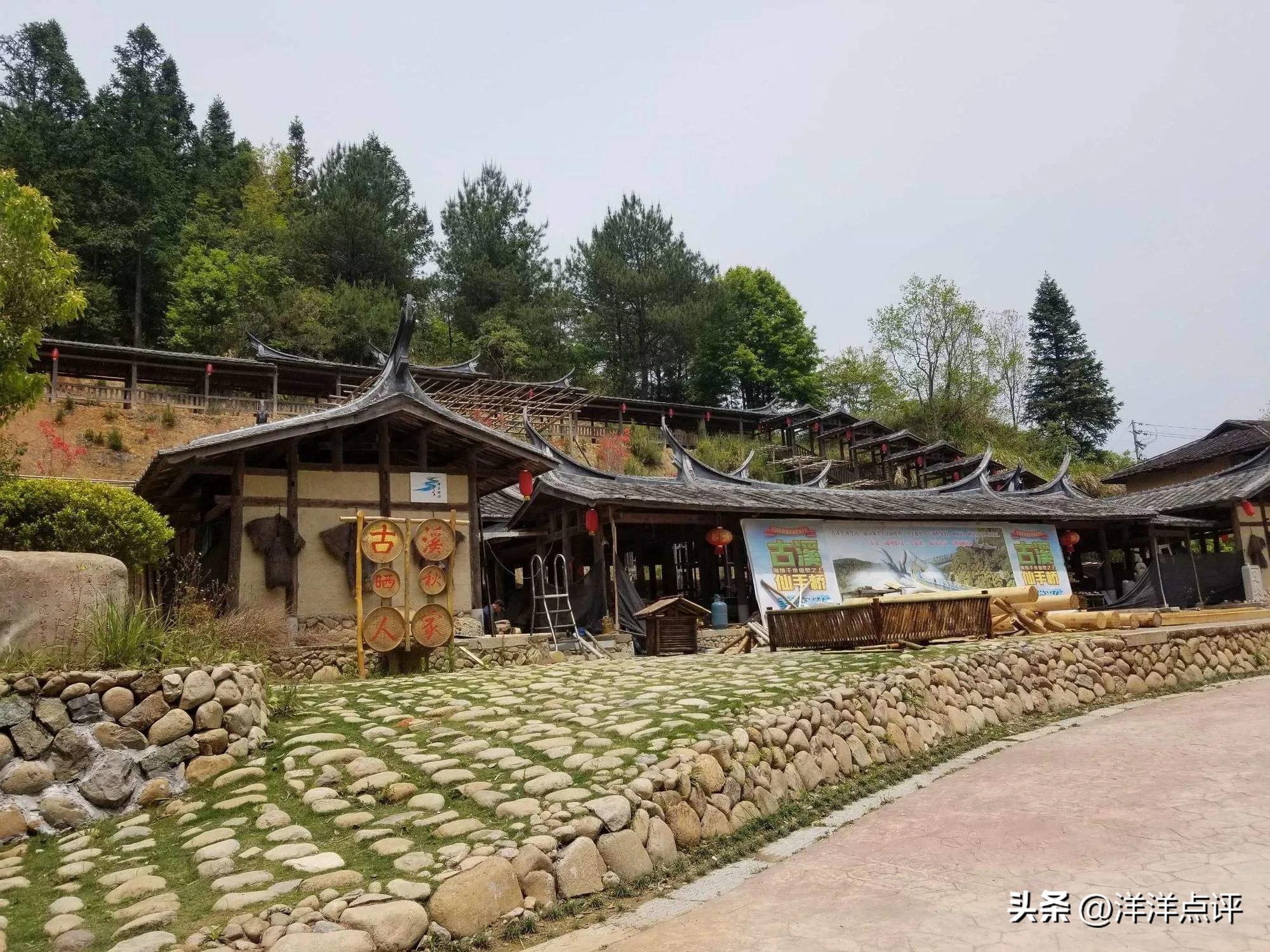 三明尤溪星河桥,汤川古溪星河