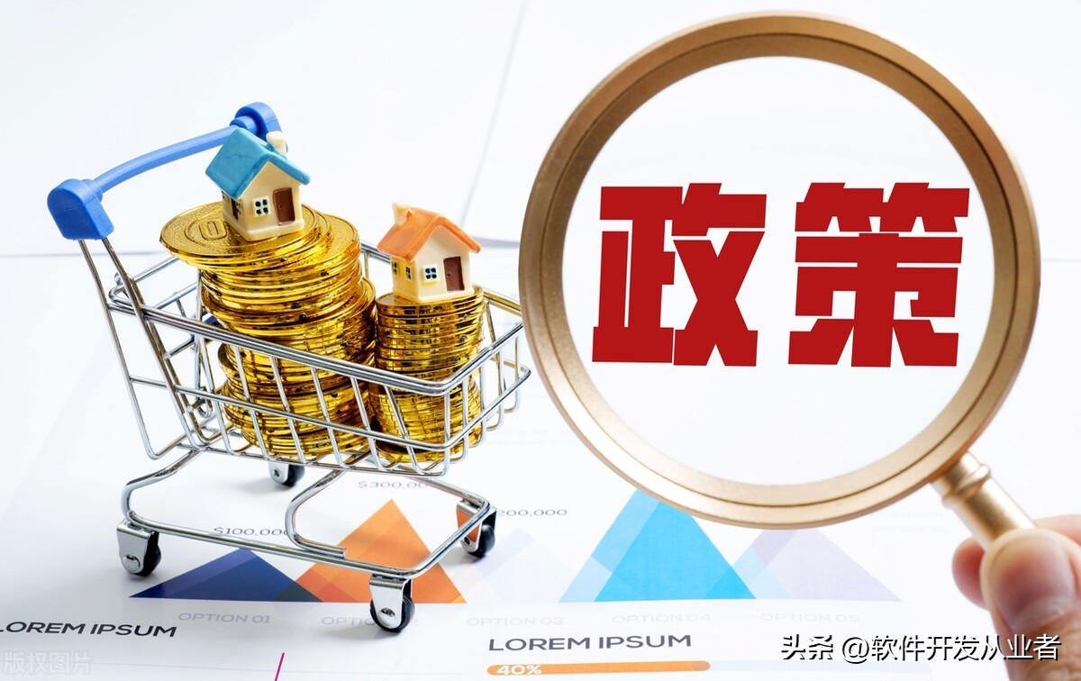 互联网大数据平台分析,互联网商城项目有哪些