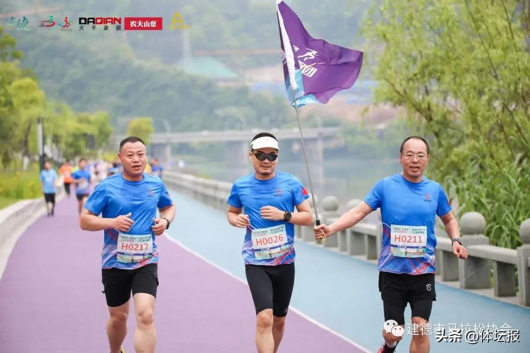 2023建德市第三届“大千家居”杯17公里绿道赛顺利举办