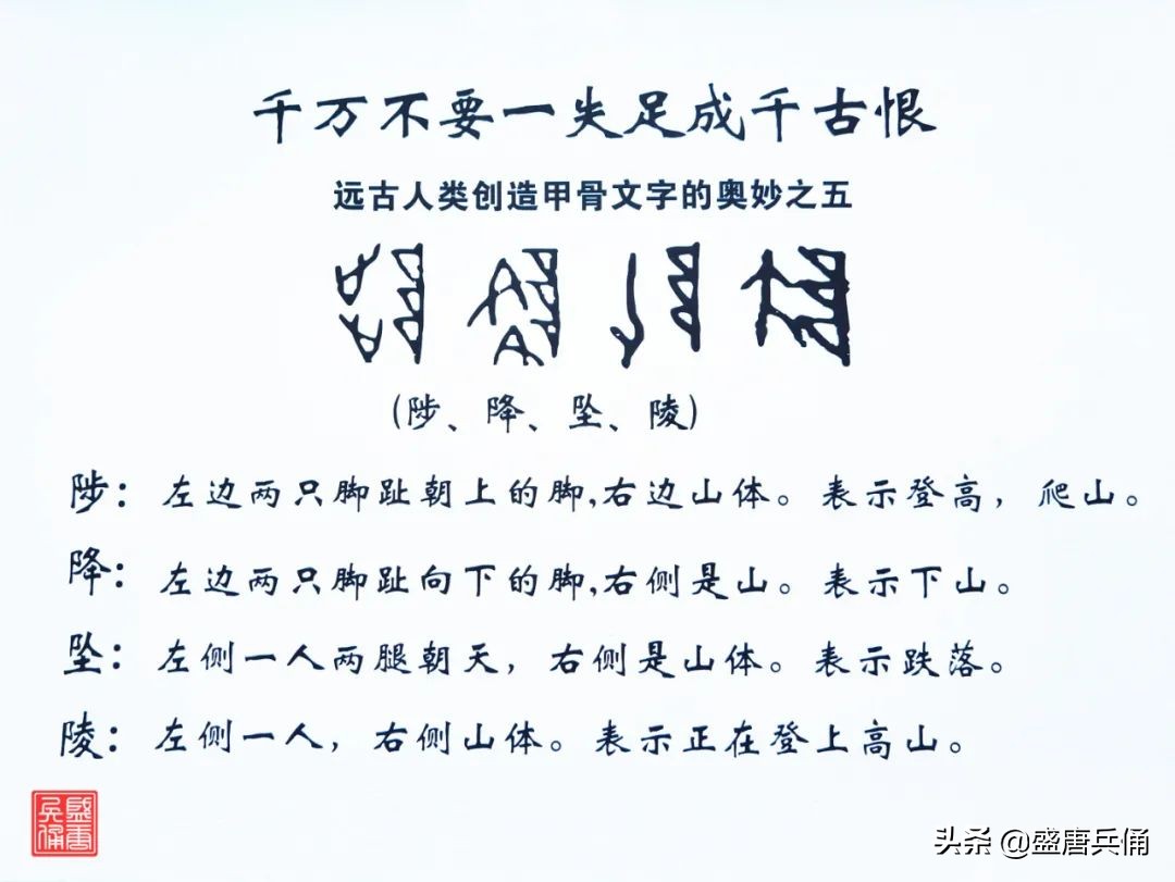 余姚四明山风景好玩吗,余姚十大名山