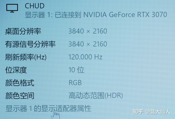 长虹d6ppro65寸怎么样,长虹d6pmax深度评测