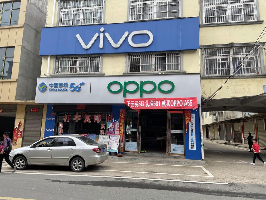 手机京东自营和旗舰店谁更靠谱,同样品牌的实体店和网上一样吗