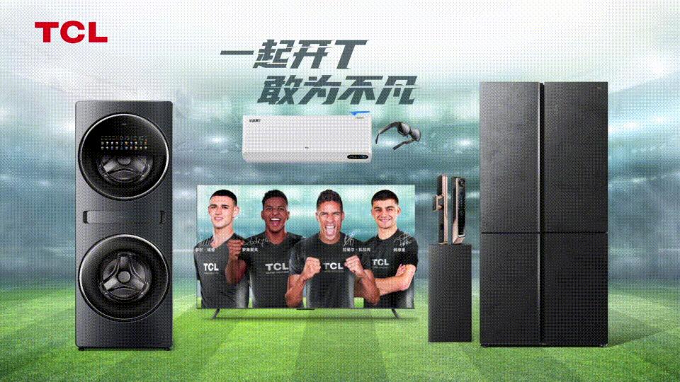 巴西夺冠20周年,2022巴西世界杯冠军夺冠