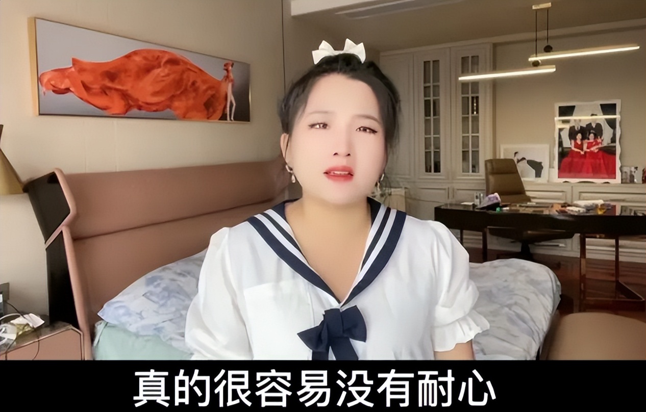 继“彩虹夫妇”后，又一女主播炫耀：直播带货太顺利，赚钱赚麻了