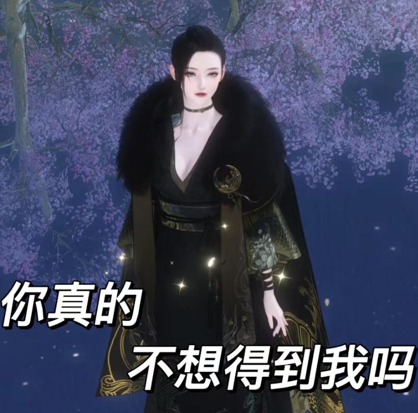 一件虚拟时装卖2千？魔兽玩家让元宇宙衣服大火，长这样你会买吗