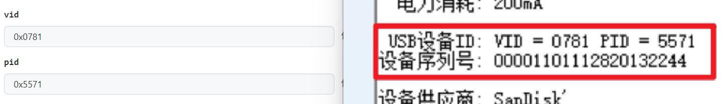nas黑群晖diy全教程,diy黑群晖nas完美方案