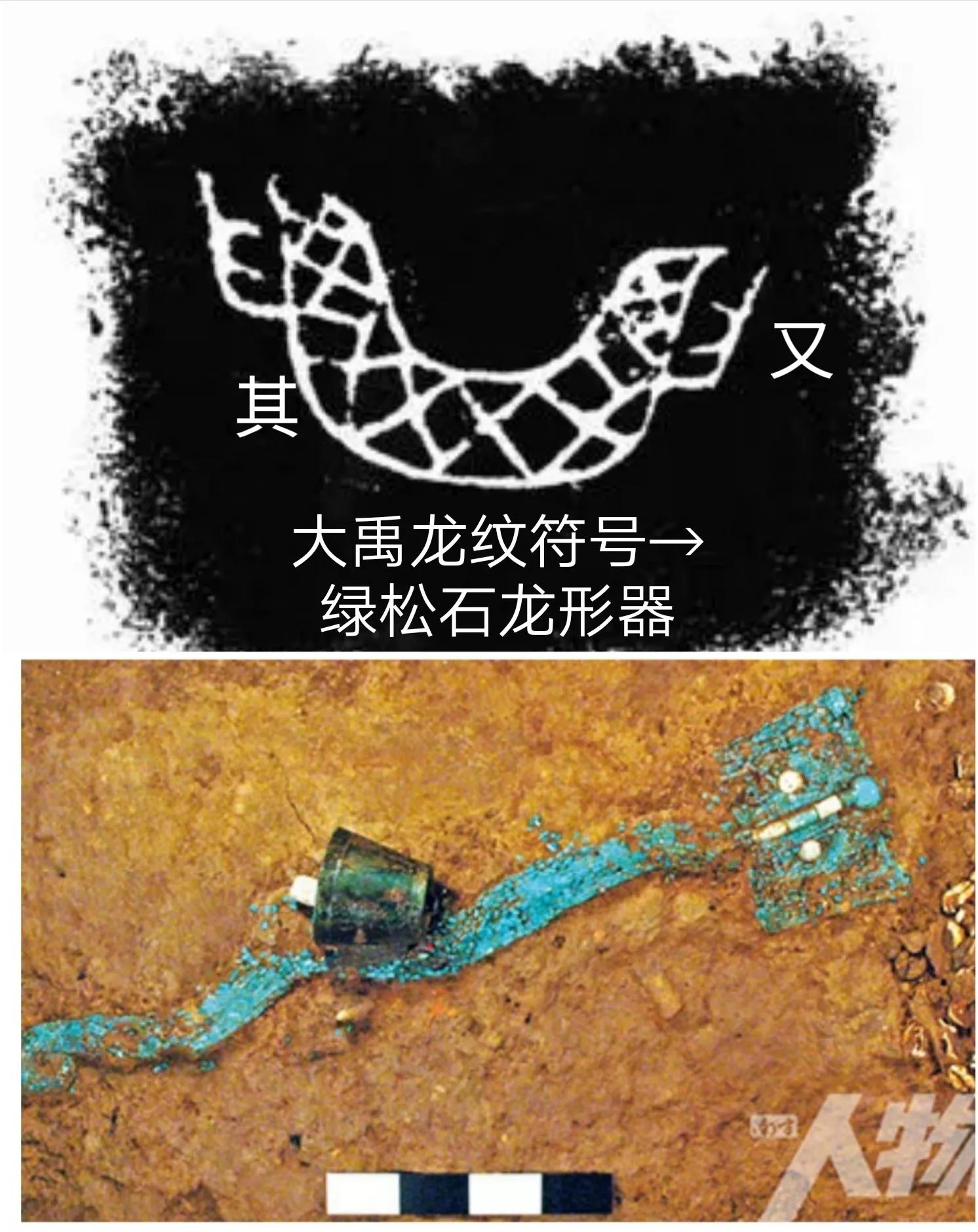 二里头真的是夏都吗,二里头既是夏都又是商都