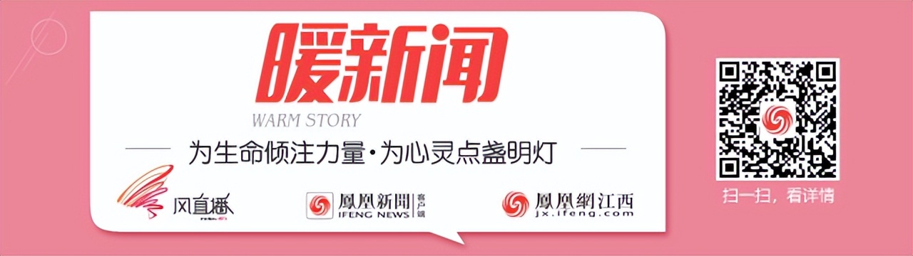 靠卖维生素这对江西父女身家达160亿！3年分红28亿天新药业IPO要募24亿？