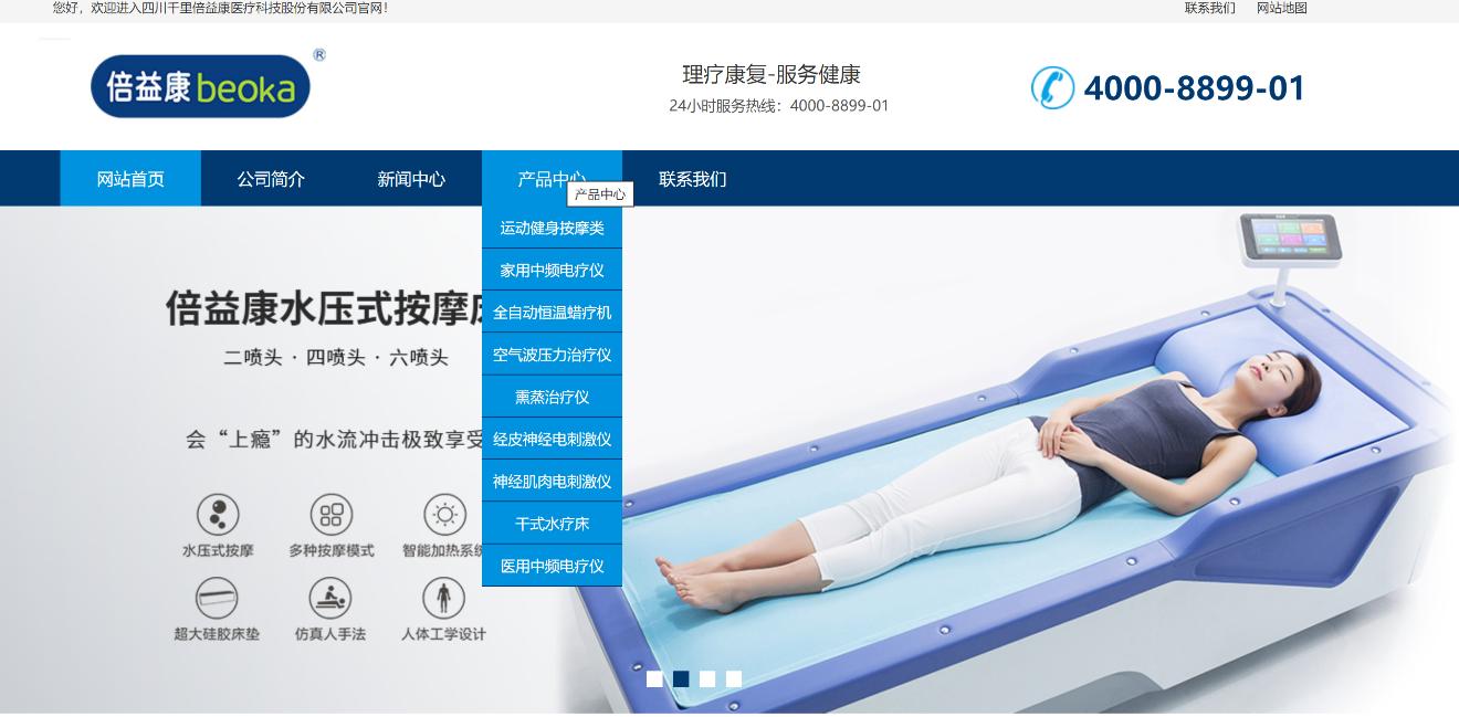 筋膜枪测评红黑榜品牌,筋膜枪红黑榜评价