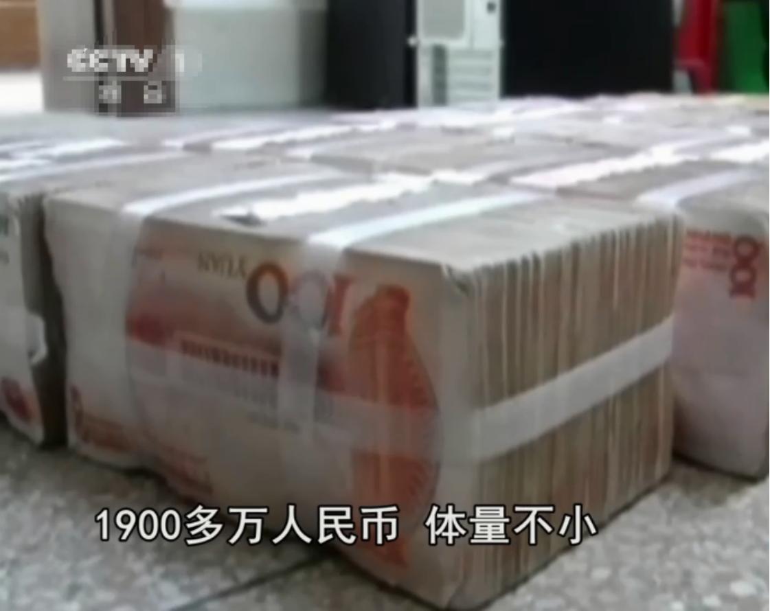 南京一公司被诈骗700万,南京一董事长被诈骗58万