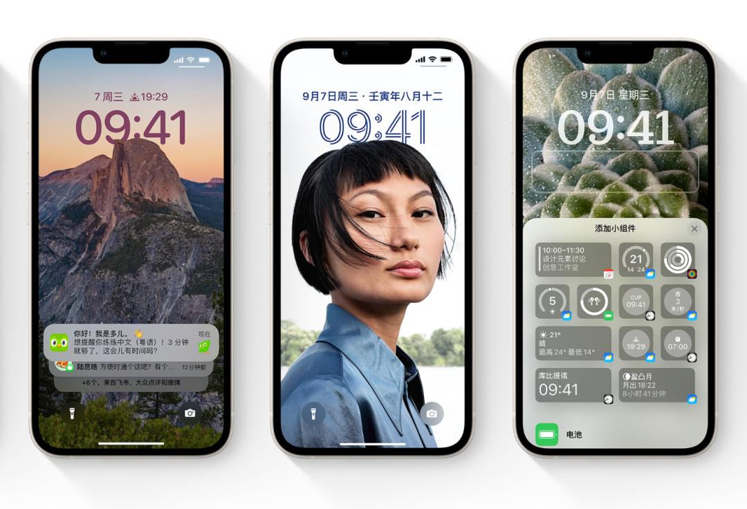 苹果新系统ios16.2值得更新吗,苹果推送ios16