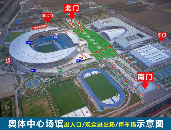 丛台酒521演唱会,丛台521群星演唱会攻略