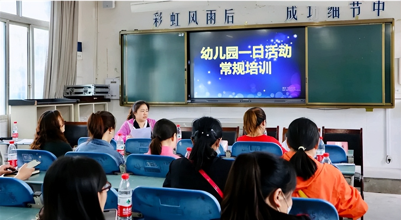 绵阳市三台县潼川一幼教育联盟开展入园送教研培活动