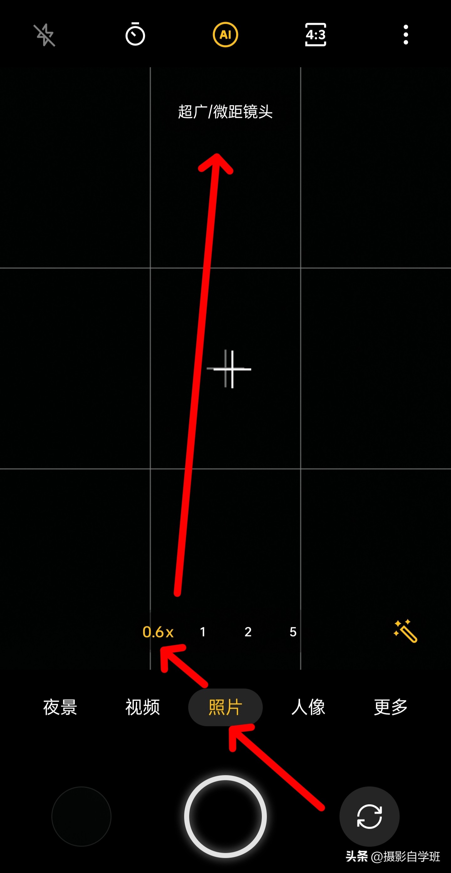 用手机拍微距如何设置参数,苹果手机怎么拍微距清晰