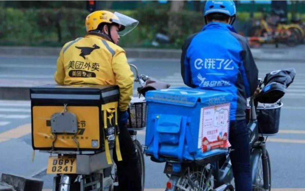 抖音和饿了么怎么用,饿了么和抖音