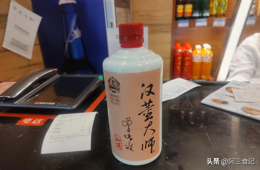 被埋藏的四大名酒,被埋没的三款酒