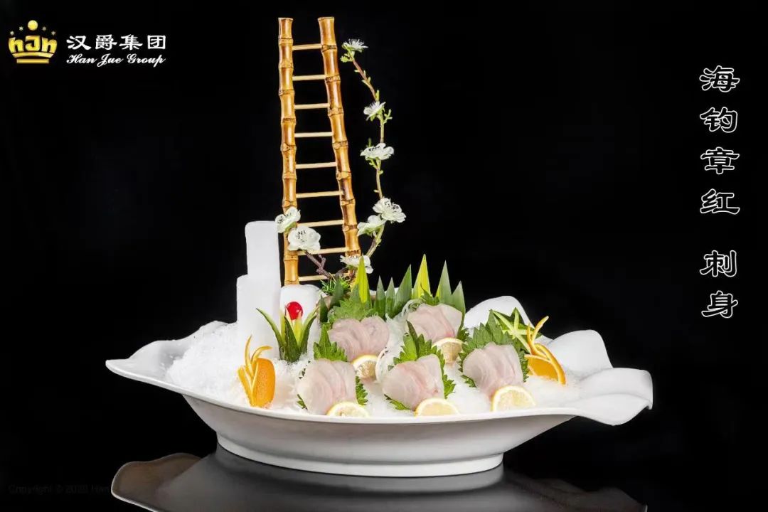 无锡白金汉爵大酒店楼层分布,无锡白金汉爵大酒店396宴会厅