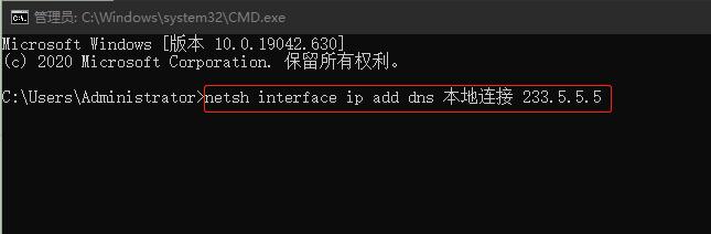 steam购买游戏提示错误代码,steam总是错误代码怎么解决