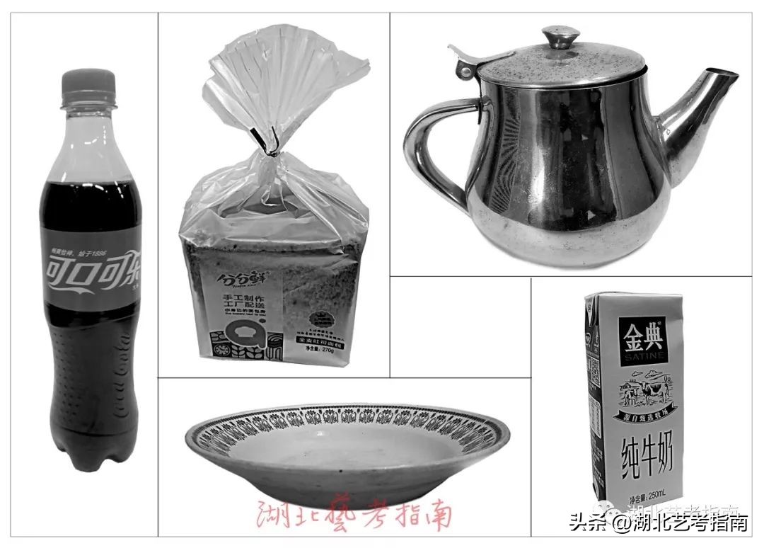 2023湖北美术真题,湖北省历年美术联考考题