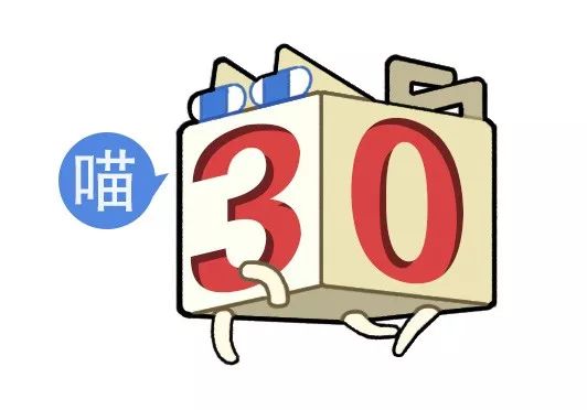 “男票打篮球裤子被队友扒了...”哈哈哈哈救命一整个社死了