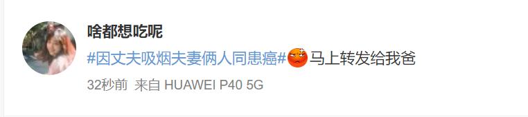 室内抽烟会有三手烟吗,开窗通风能避免三手烟么