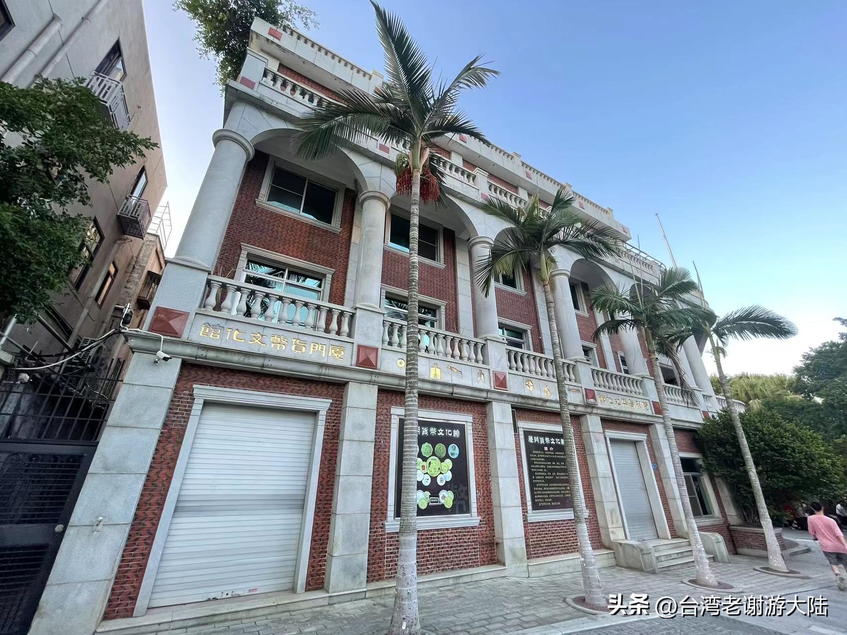 厦门旅游攻略鼓浪屿,厦门鼓浪屿旅游全攻略