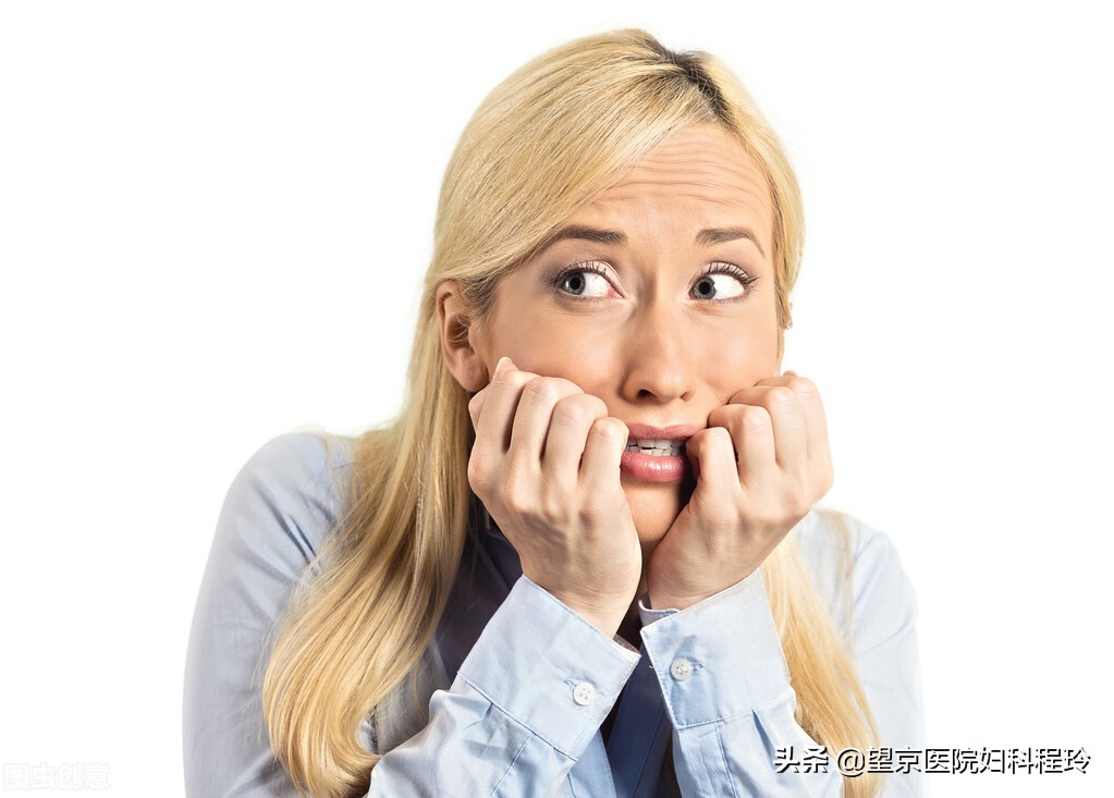 妇科有哪些传言是错误的,妇科炎症有哪些传言