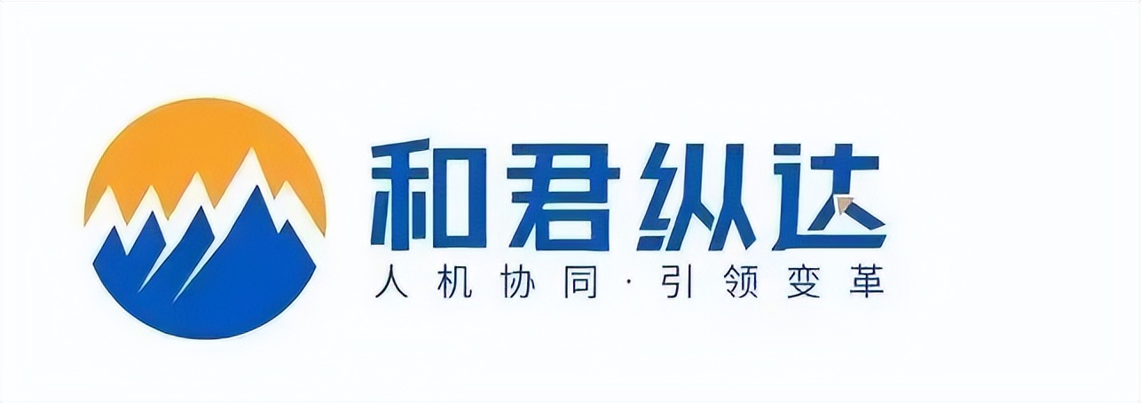 和君纵达客服岗靠谱吗,和君纵达工资一般多少