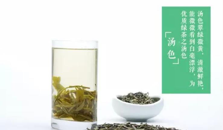 大明山有机绿茶,弱水三千只取一杯茶