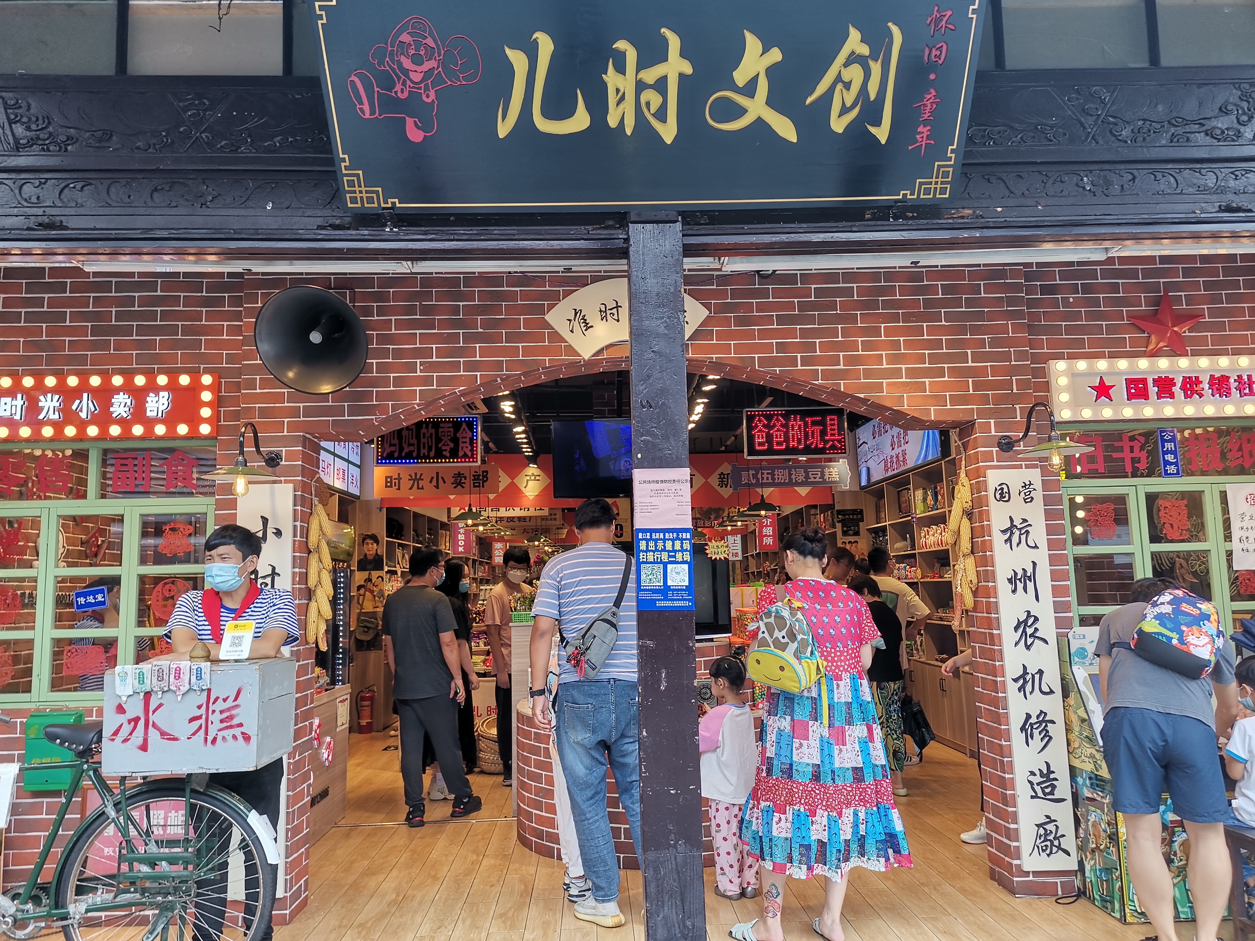 杭州老鼓楼,杭州鼓楼古宅景点