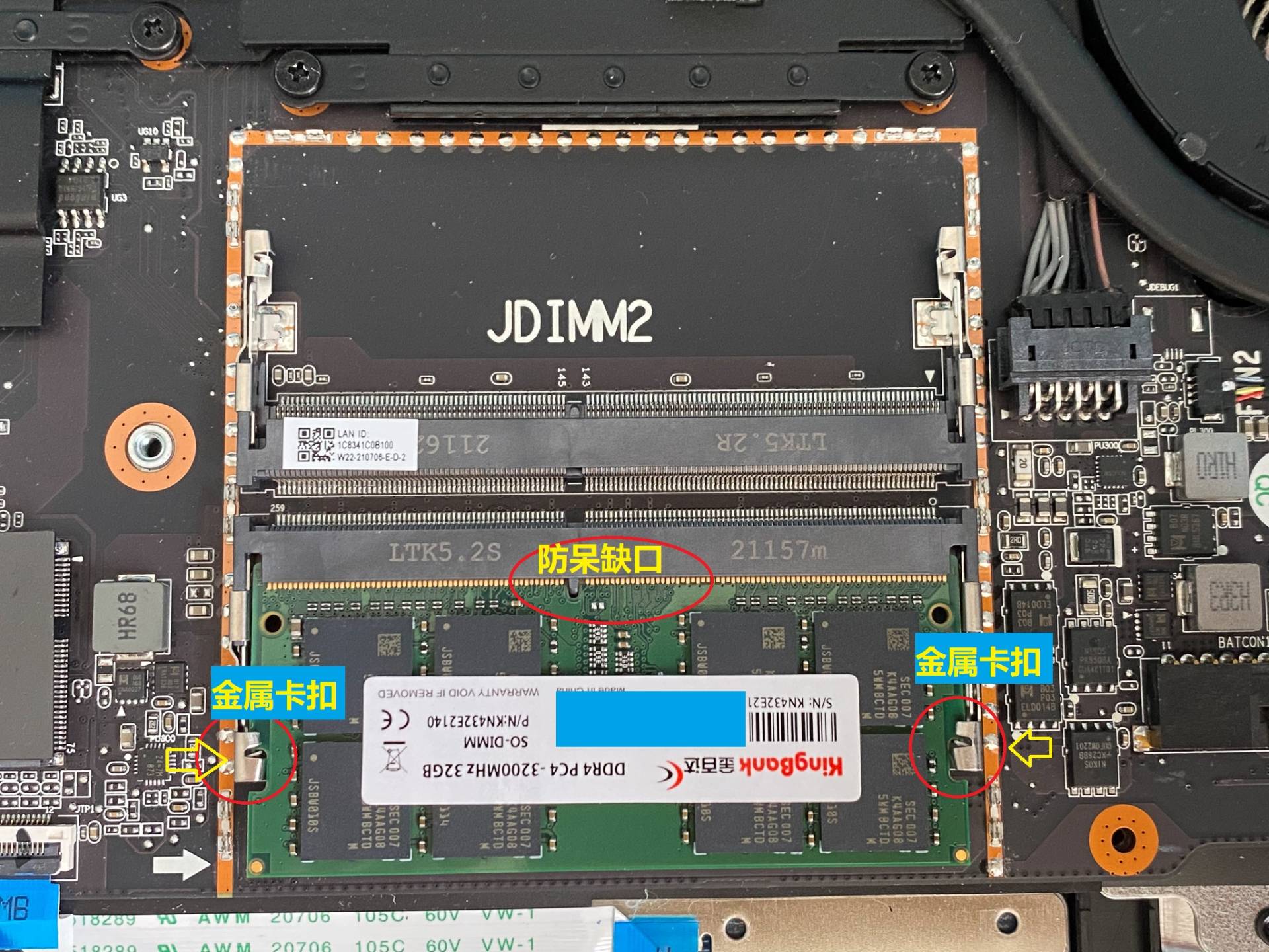 笔记本电脑扩容硬盘教程,笔记本电脑加装旧硬盘详细教程