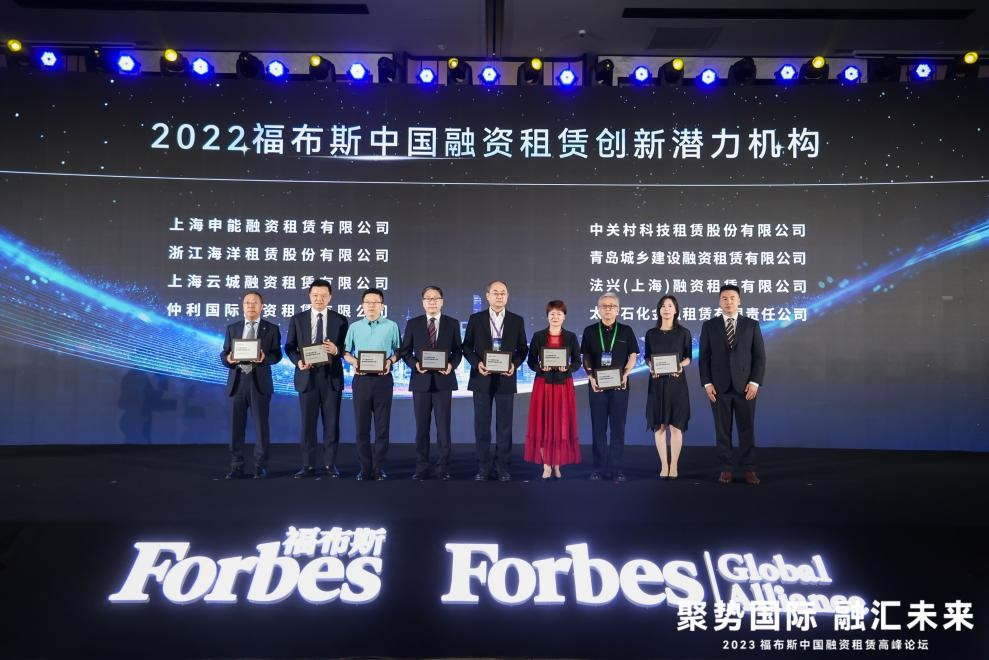 闈掑矝铻嶈祫绉熻祦鍏徃鍚嶅崟,闈掑矝鍩庢姇鏀惰喘鍩庝埂绉熻祦