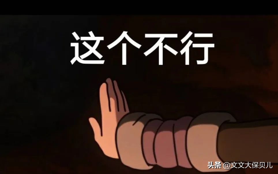 中国平安财富宝年金靠谱吗,中国平安的财富养老年金险