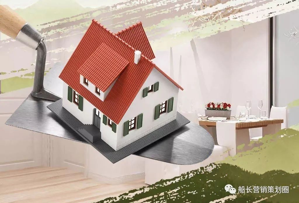 装修行业创业计划书,装修材料销售创业项目计划书