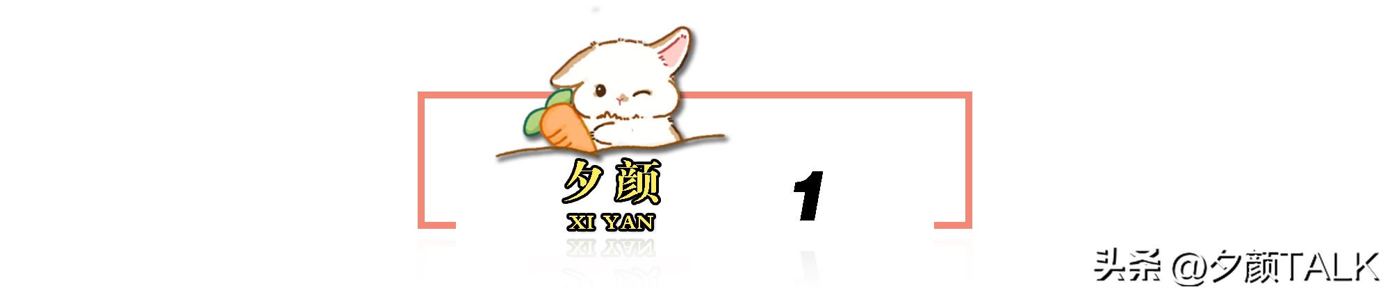 13年前，那位割肝救子，感动中国的“暴走妈妈”，后来怎么样了？