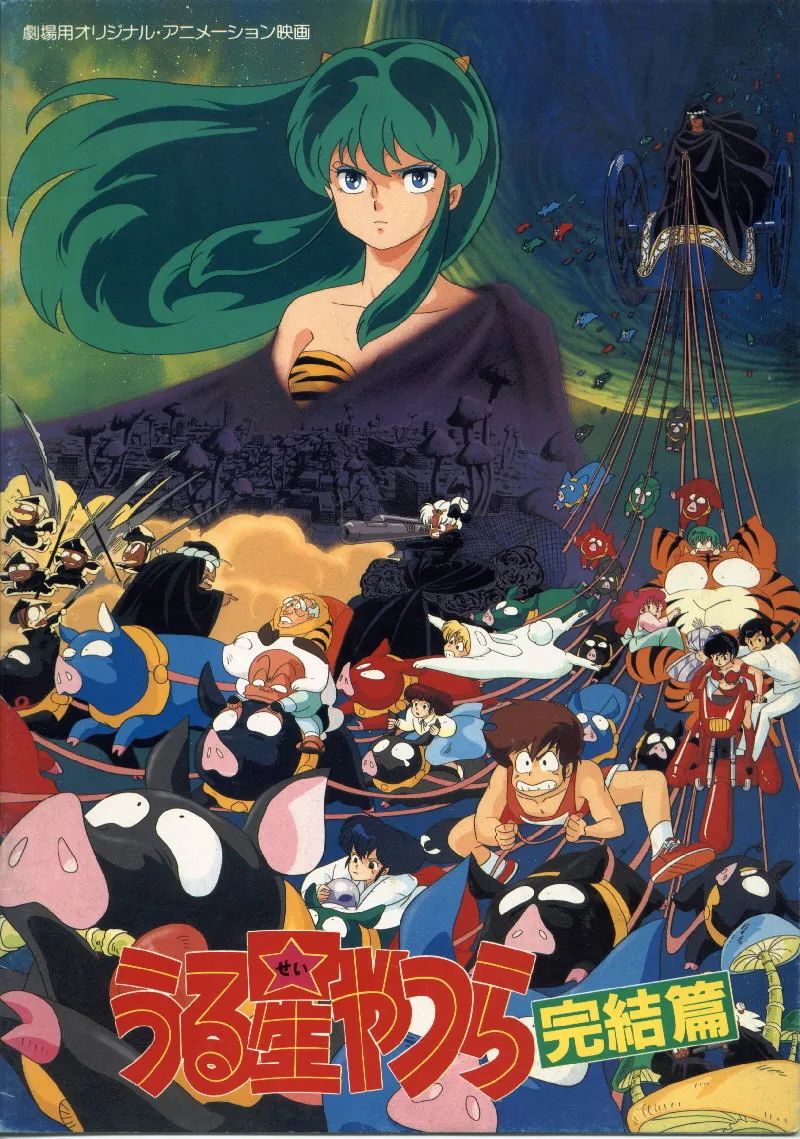 等了30年,等了30年电影