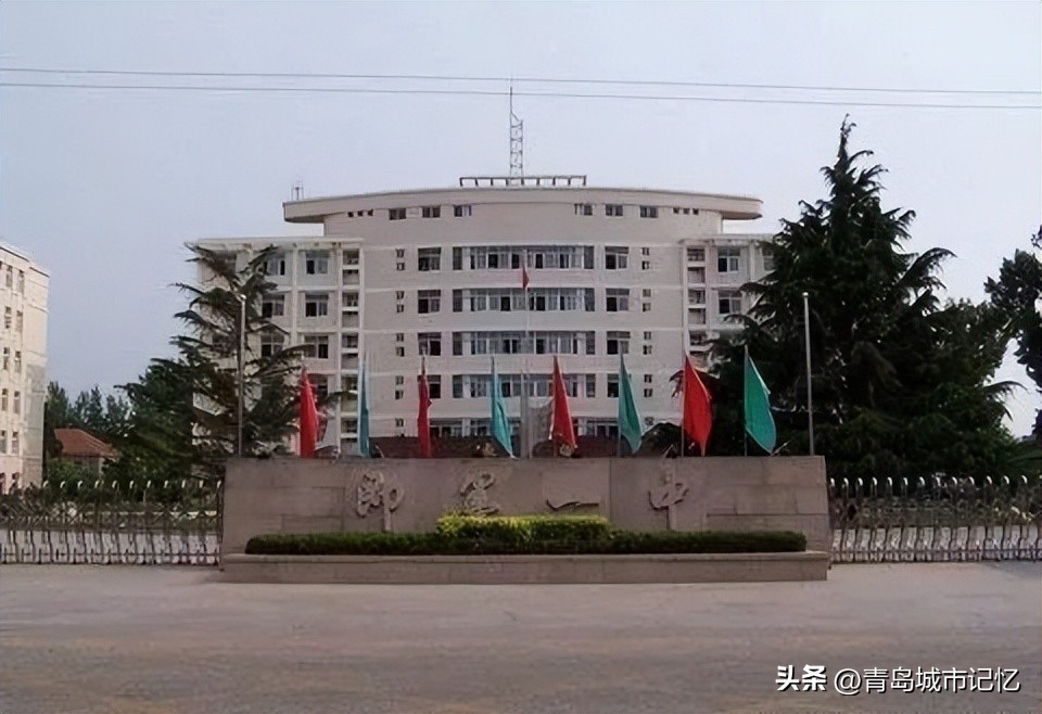 即墨一中120年校庆,即墨一中简介