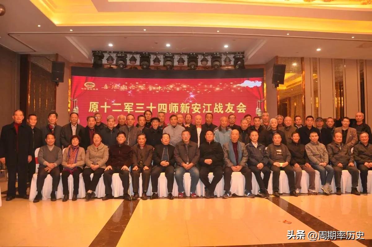 南京军区12集团军,中国人民解放军陆军第12集团军