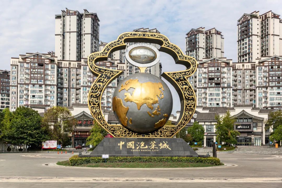 到眉山拜访苏东坡,到眉山旅游景点