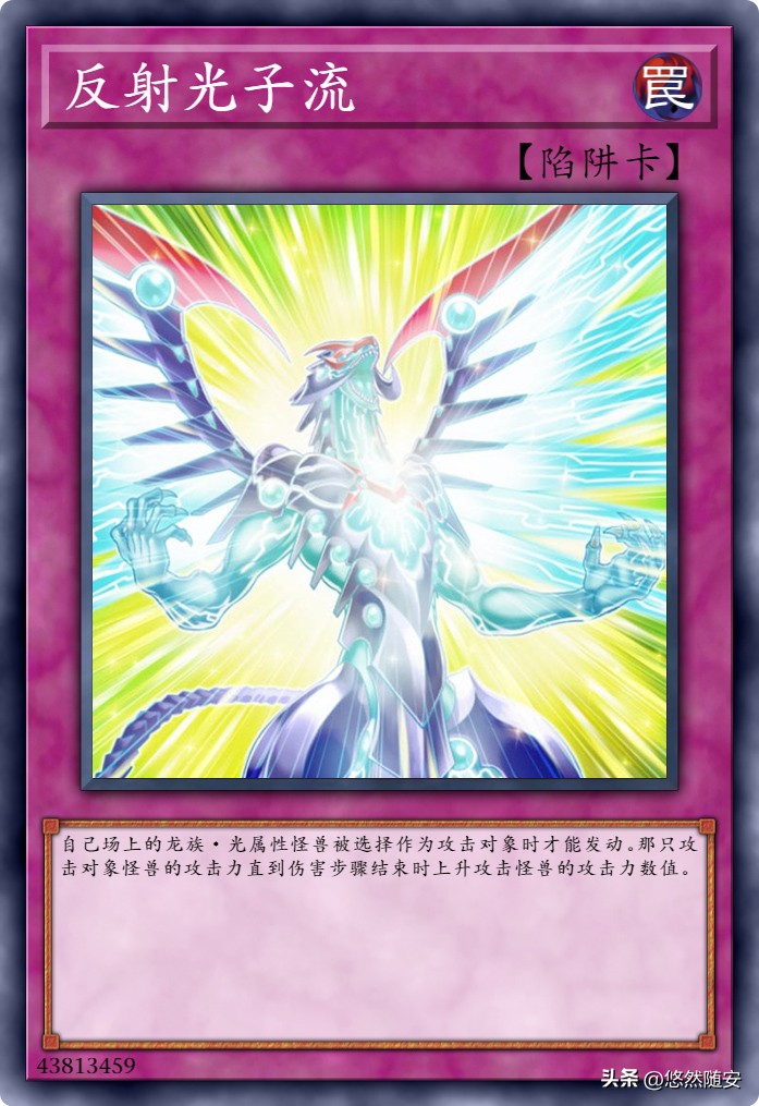 游戏王卡牌出名吗,游戏王卡牌的所有系列