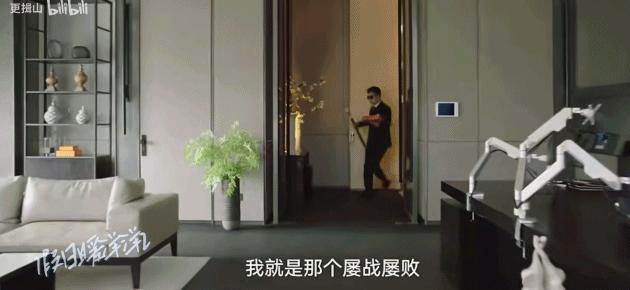 陈赫在娱乐圈的人缘有多好,陈赫人缘到底有多强