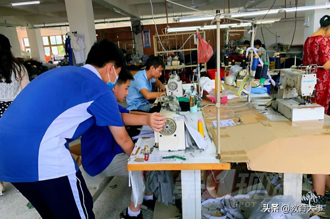 20周年校服,2019深圳校服