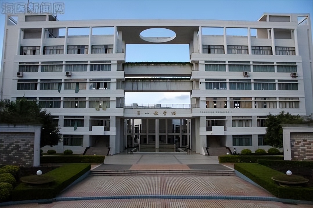 海南医学院什么时间升格,海南医学院何时升格医科大学