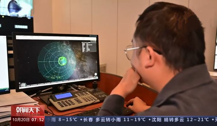 中国天眼获银河系气体高清图像,科学家发现宇宙天眼