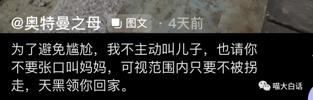 母亲节送妈妈什么礼物比较实用,母亲节送啥礼物给妈妈呢搞笑