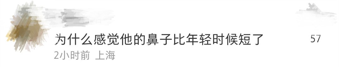 53岁王祖贤皮肤松弛,55岁王祖贤近照曝光美到像精修图