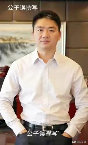 奶茶妹妹章泽天和刘强东现状,奶茶妹妹爆料刘强东富到什么程度