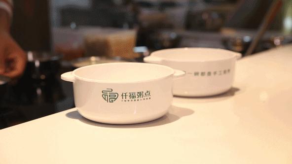 品类:一碗粥年卖15亿,一年新开2万家店