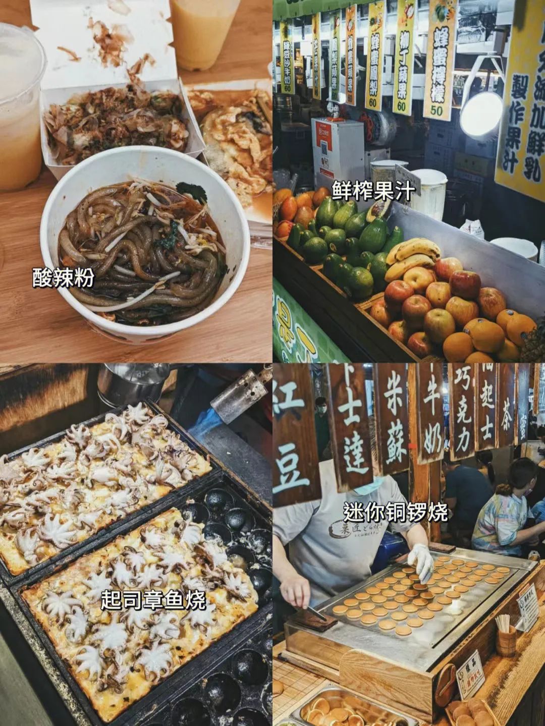 台湾地图为啥上热搜,台湾省地图热搜