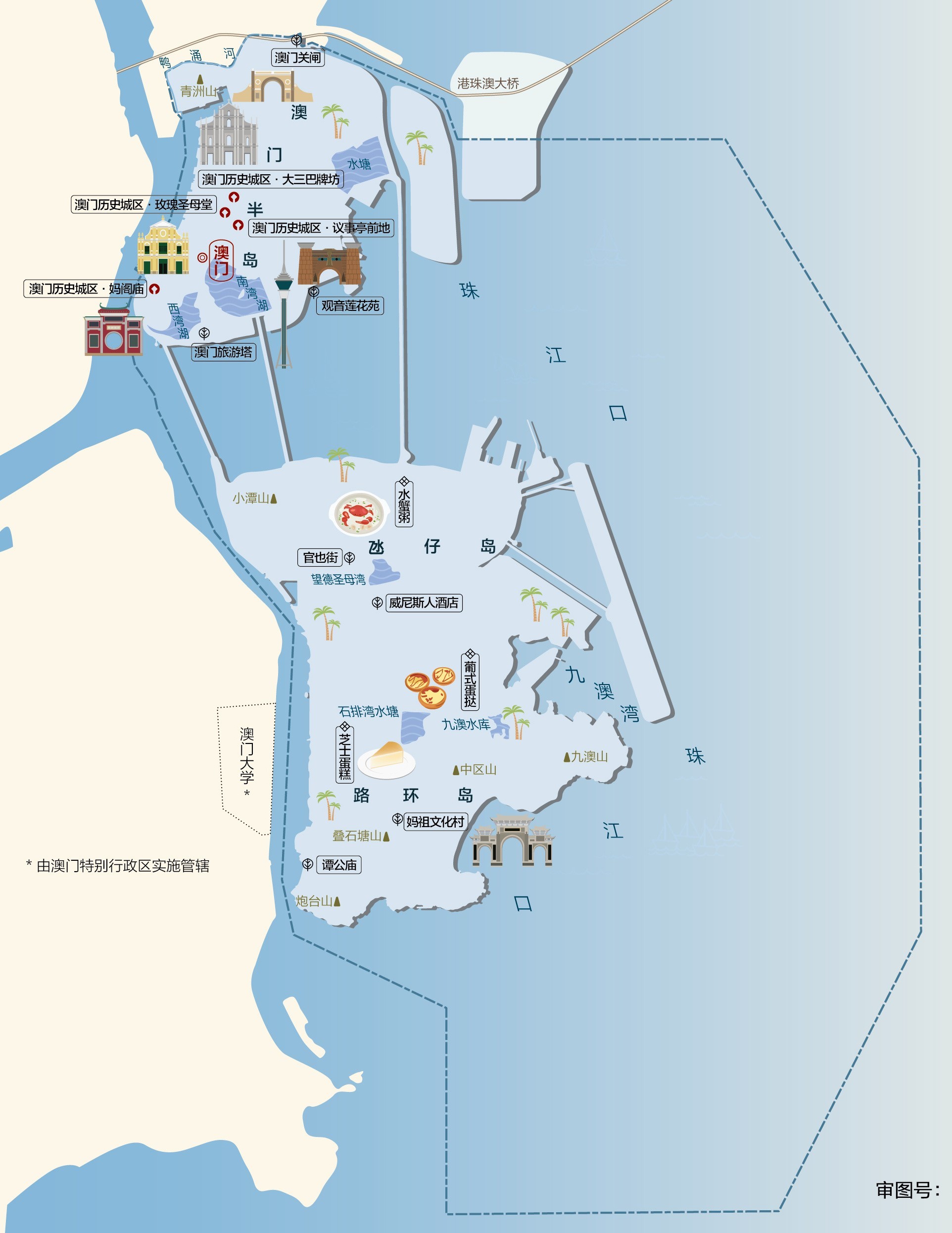 中国地图旅游攻略高清版大图,中国地理人文地图高清版